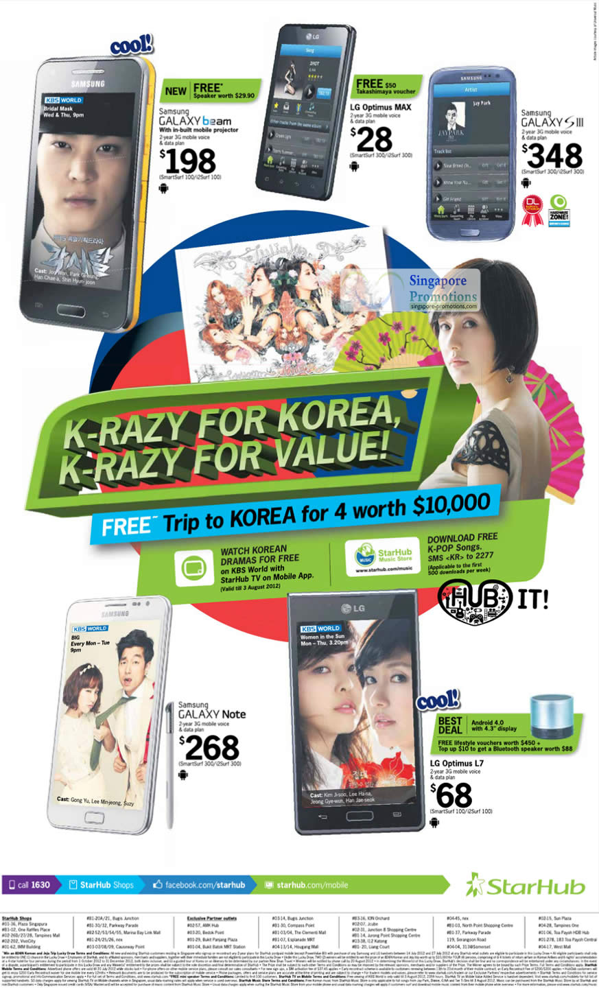 Featured image for Starhub Smartphones, Tablets, Cable TV & Mobile/Home Broadband Offers 14 - 20 Jul 2012