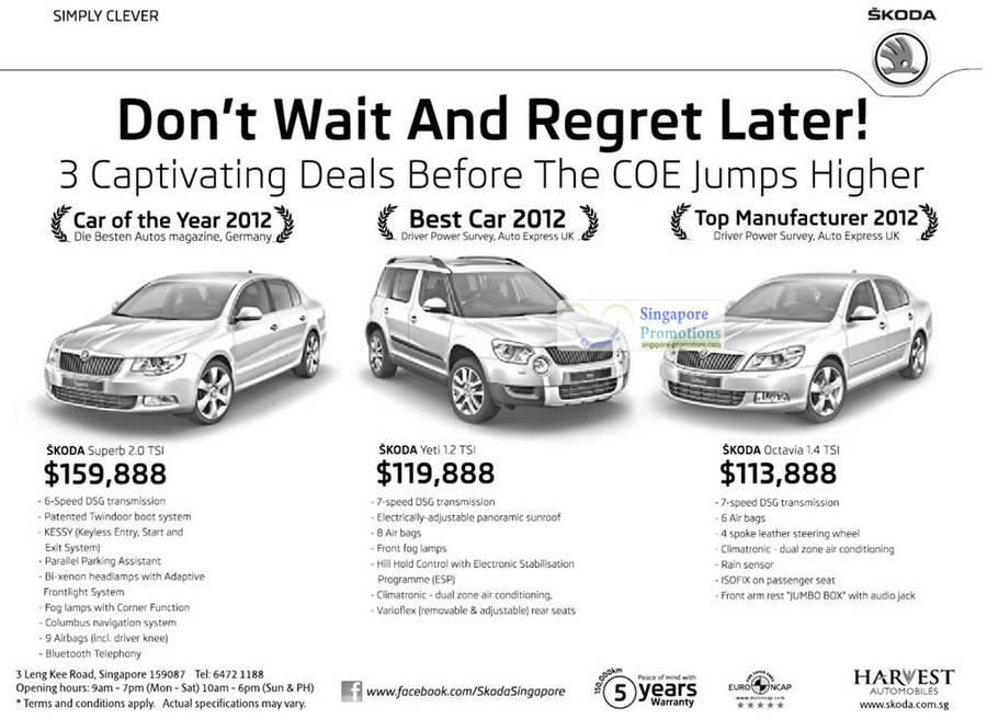 Skoda 14 Jul 2012