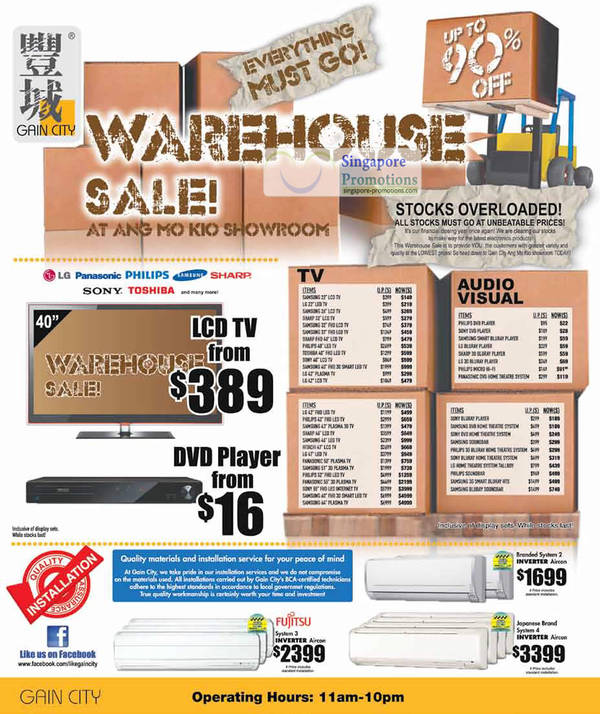 Featured image for (EXPIRED) Gain City Warehouse Sale @ Ang Mo Kio 6 Jul 2012