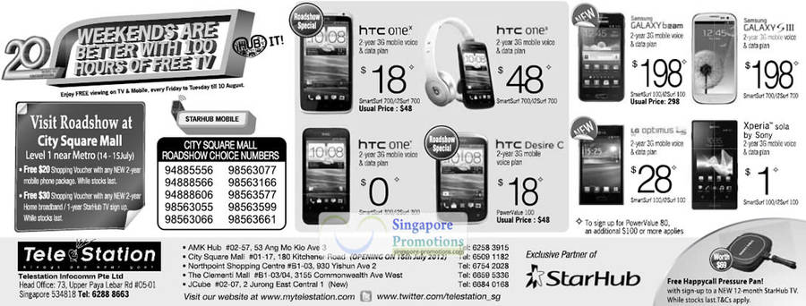 TeleStation HTC One X, S, V, Desire C, Samsung Galaxy Beam, S III, LG Optimus L5, Sony Xperia Sola