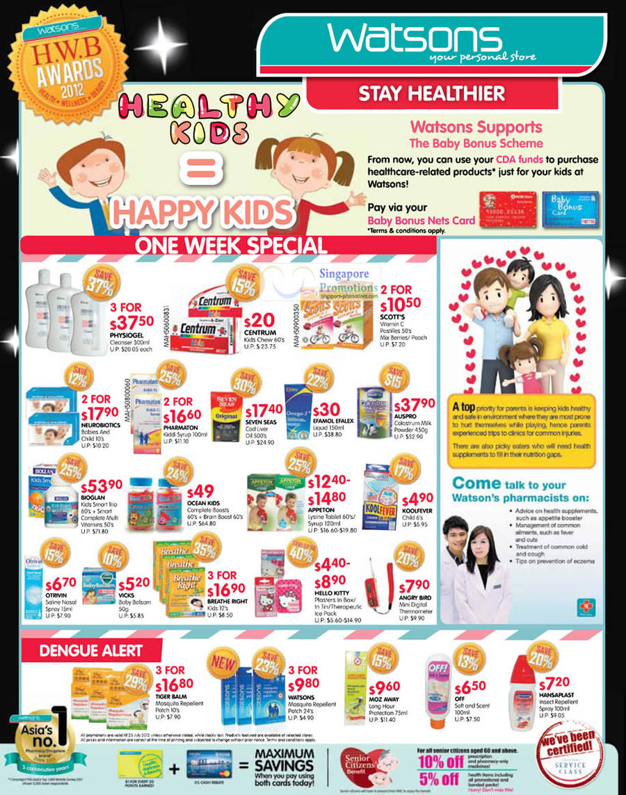 Weekly Specials, Seven Seas, Bioglan, Auspro, Efamol Efalex, Seven Seas, Physiogel