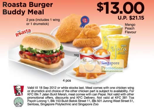 Featured image for KFC Singapore Chicken, Roasta Burger & Zinger Burger Dine-In Coupons 20 Aug - 18 Sep 2012