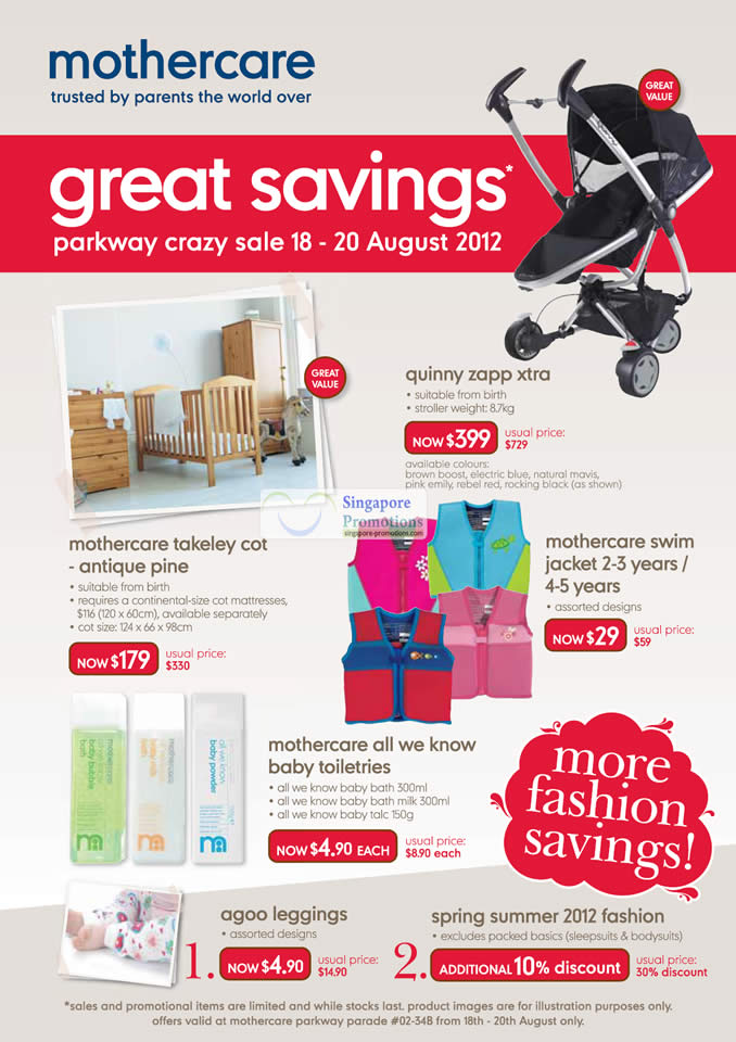 mothercare quinny