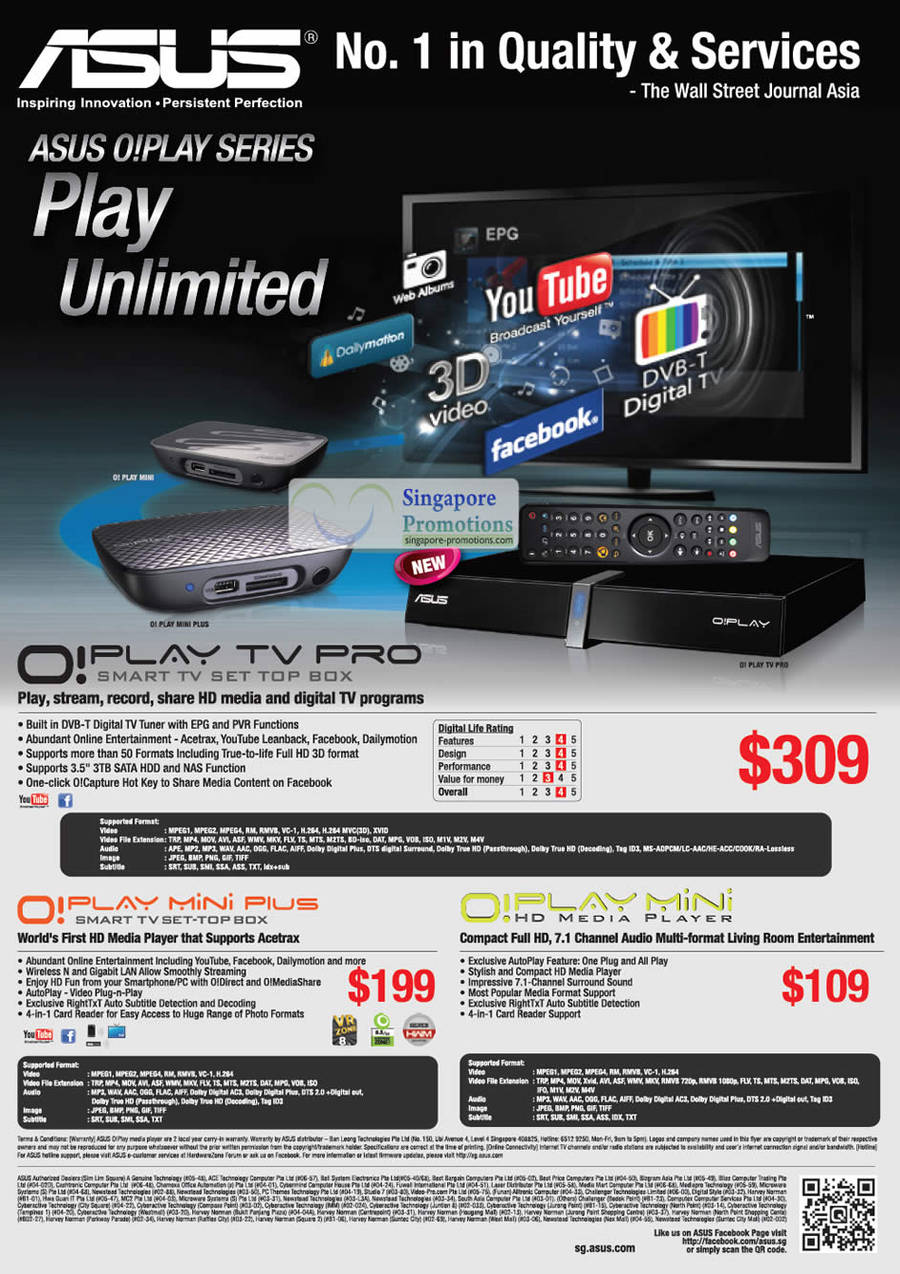 ASUS O PLAY SERIES Media Players