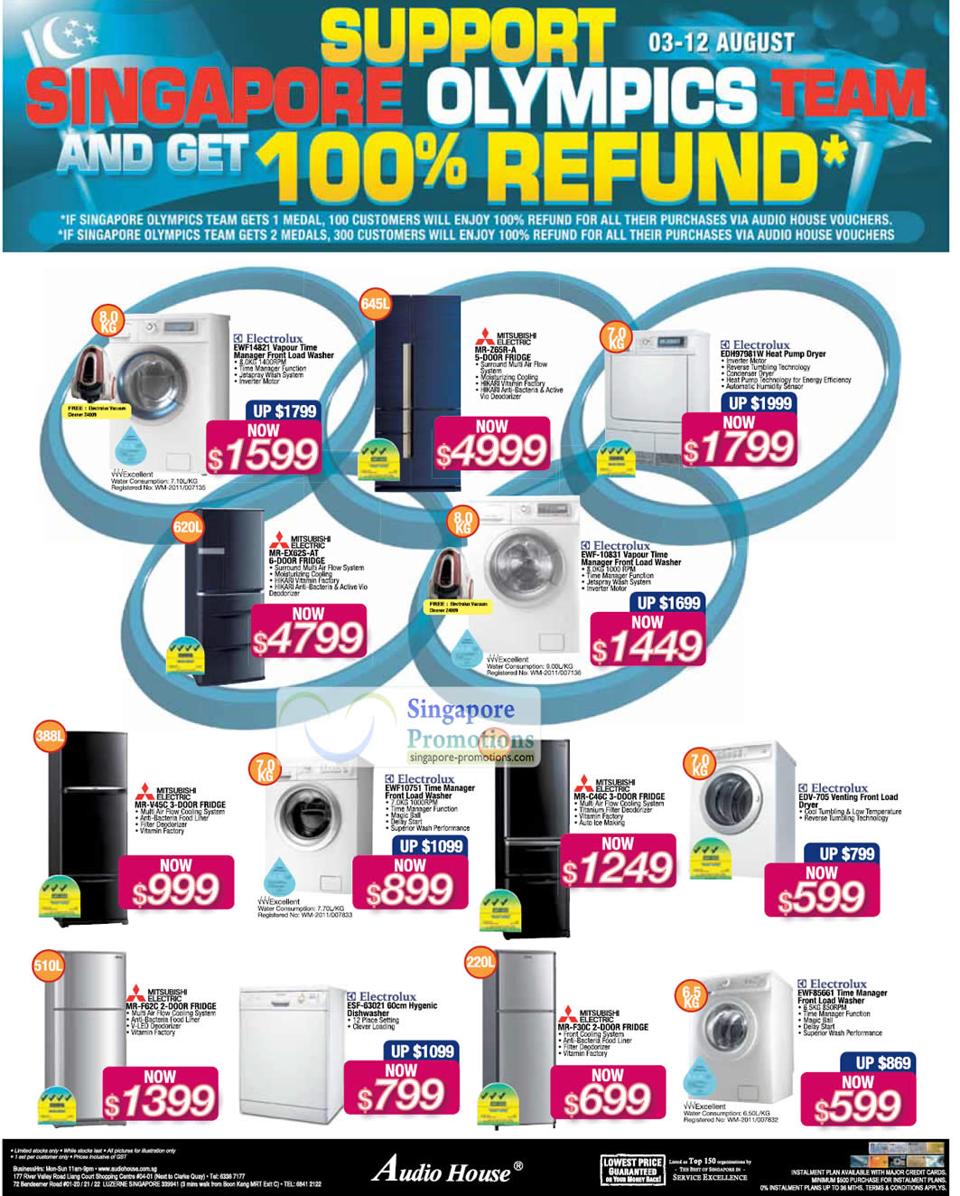 Featured image for Audio House Electronics, TV, Digital Cameras, Notebooks & Appliances Offers 3 - 12 Aug 2012