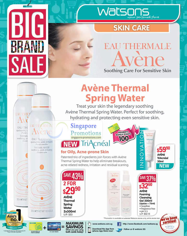 EAU THERMALE AVENE Eau Thermale Thermal Spring Water 2x300ml