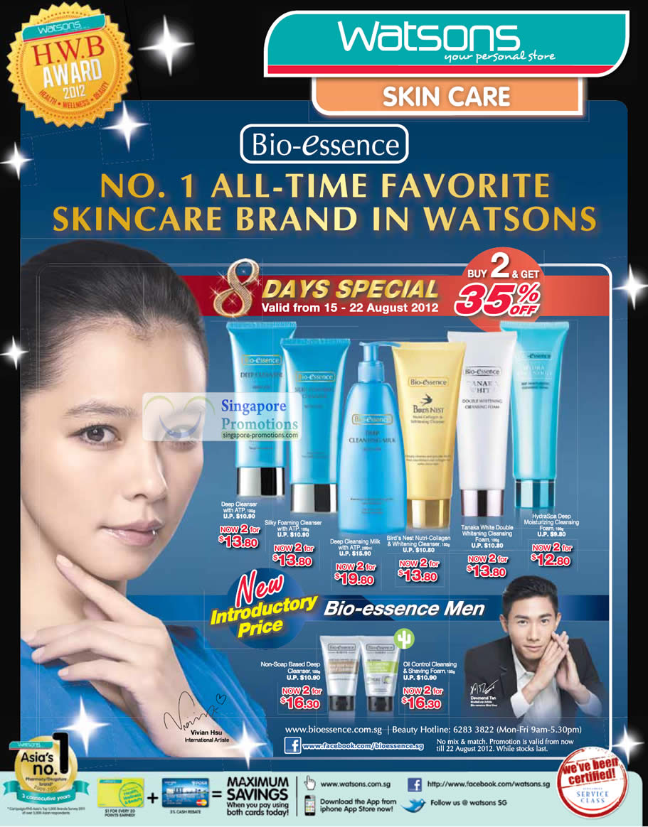 Featured image for Watsons Personal Care, Health, Cosmetics & Beauty Offers 16 - 22 Aug 2012