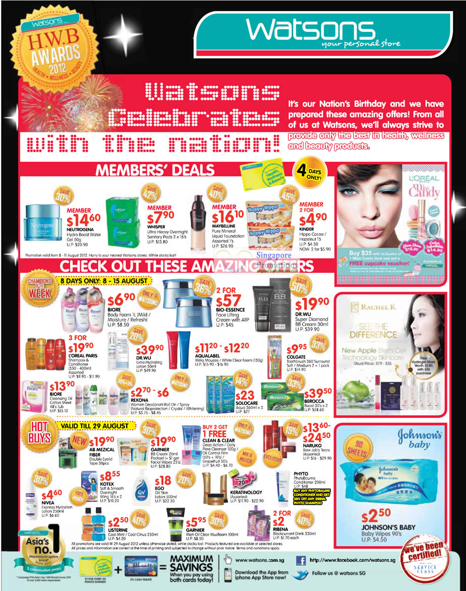 Featured image for Watsons Personal Care, Health, Cosmetics & Beauty Offers 8 - 14 Aug 2012
