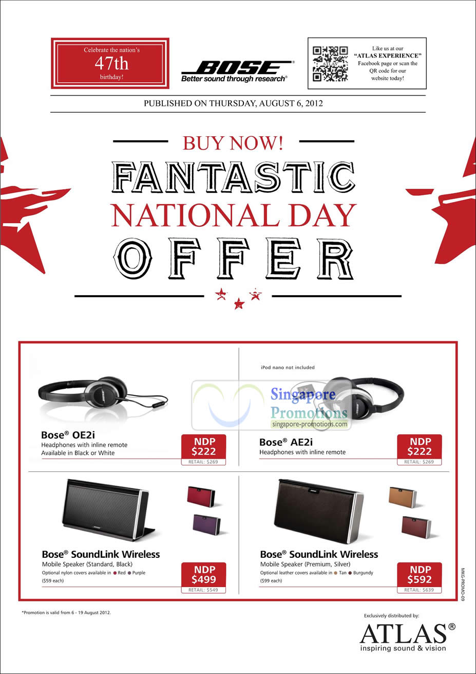Featured image for Bose National Day Promotion Offers 6 - 19 Aug 2012