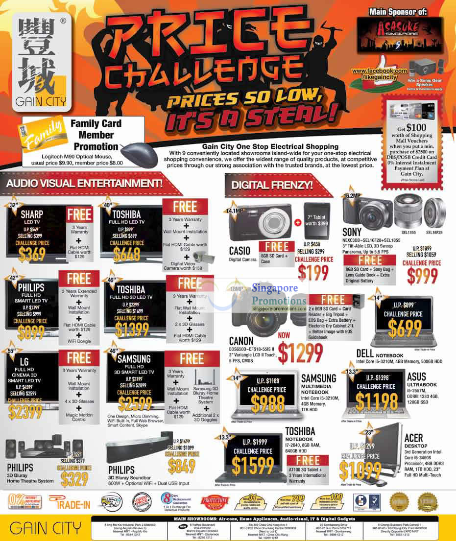 Featured image for Gain City Price Challenge Sale Promotions & Offers 3 Aug 2012