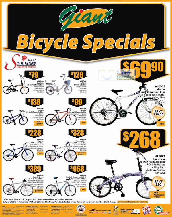 giant bicycle price list
