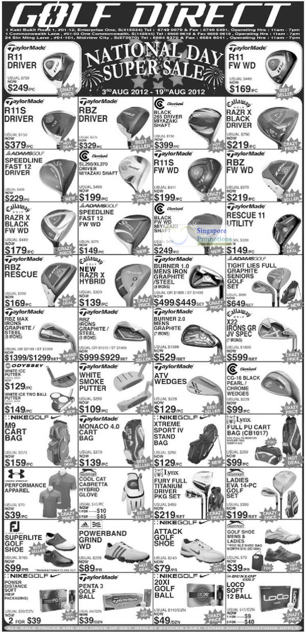 Featured image for (EXPIRED) Golf Direct National Day Super Sale 3 – 19 Aug 2012