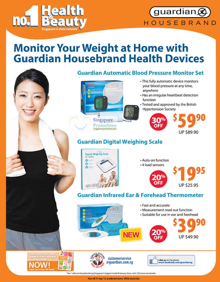 Guardian Blood Pressure Monitor Set, Digital Weighing Scale, Infrared Ear Forehead Thermometer