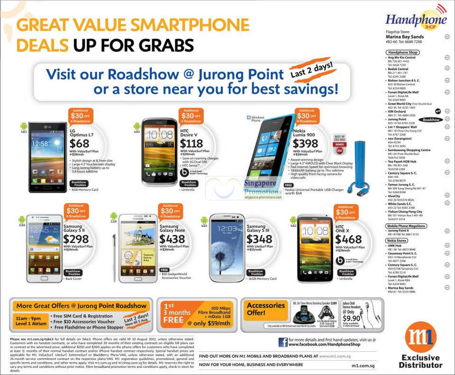 Handphone Shop LG Optimus L7, HTC One X, Desire V, Nokia Lumia 900, Samsung Galaxy S II, Note, S III