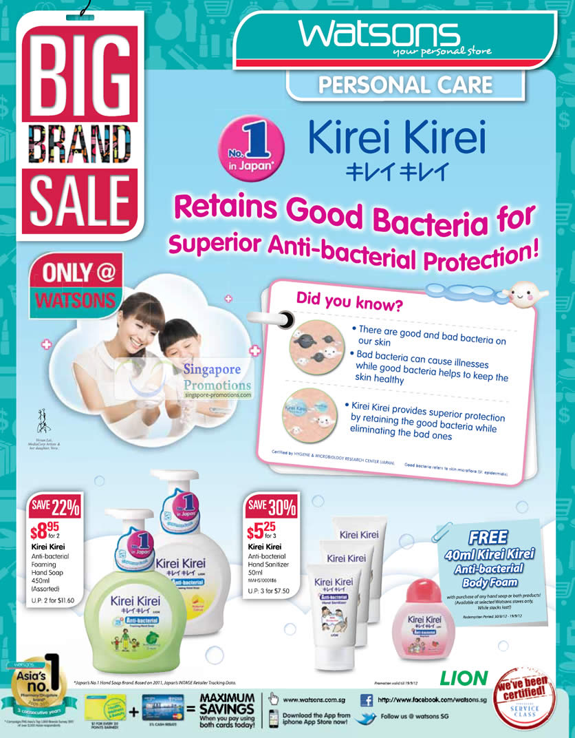 Featured image for Watsons Personal Care, Health, Cosmetics & Beauty Offers 30 Aug - 5 Sep 2012 
