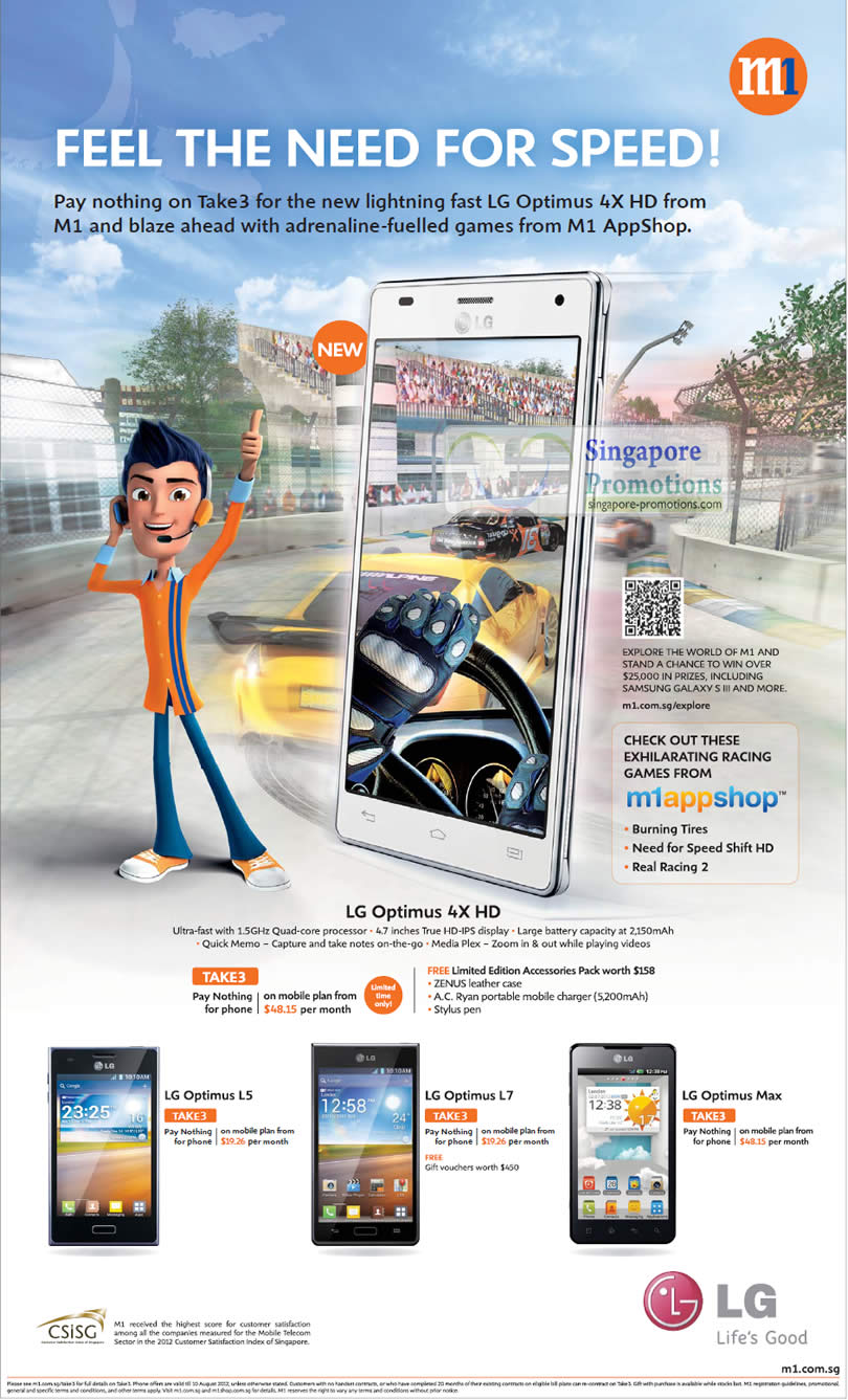 Featured image for M1 Smartphones, Tablets & Home/Mobile Broadband Offers 4 - 10 Aug 2012