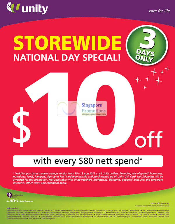 Featured image for (EXPIRED) NTUC Unity $10 Off Storewide With Every $80 Nett Spend 10 – 12 Aug 2012