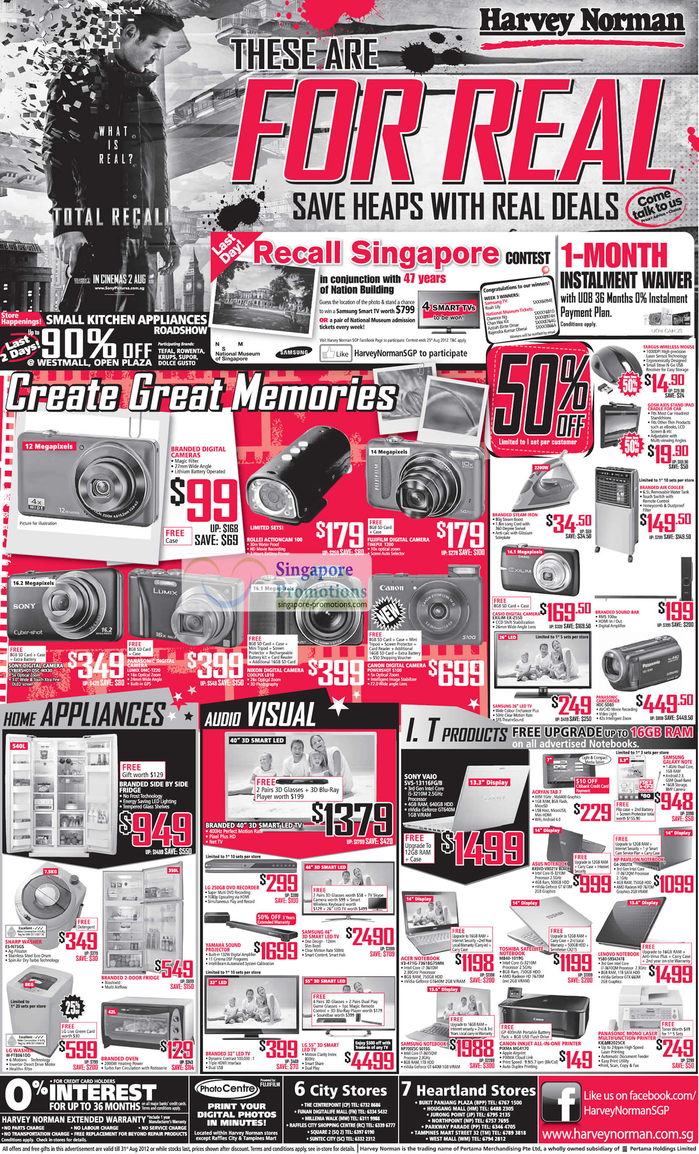 Featured image for Harvey Norman Digital Cameras, Furniture, Notebooks & Appliances Offers 25 - 31 Aug 2012