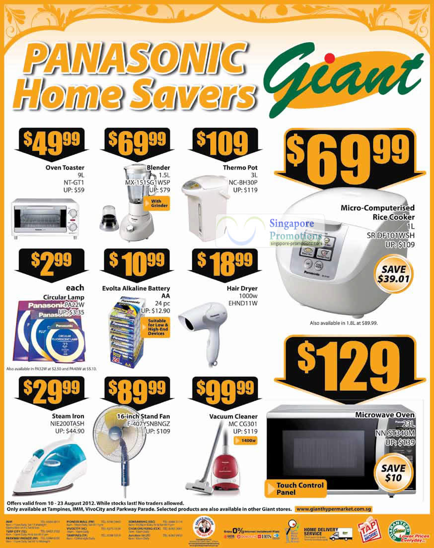 Featured image for Giant Hypermarket Electronics & Home Appliances Hari Raya Promotion 10 - 23 Aug 2012