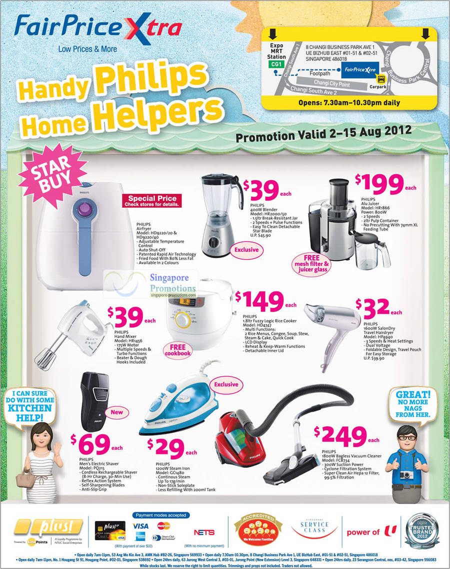 Philips Home Helpers