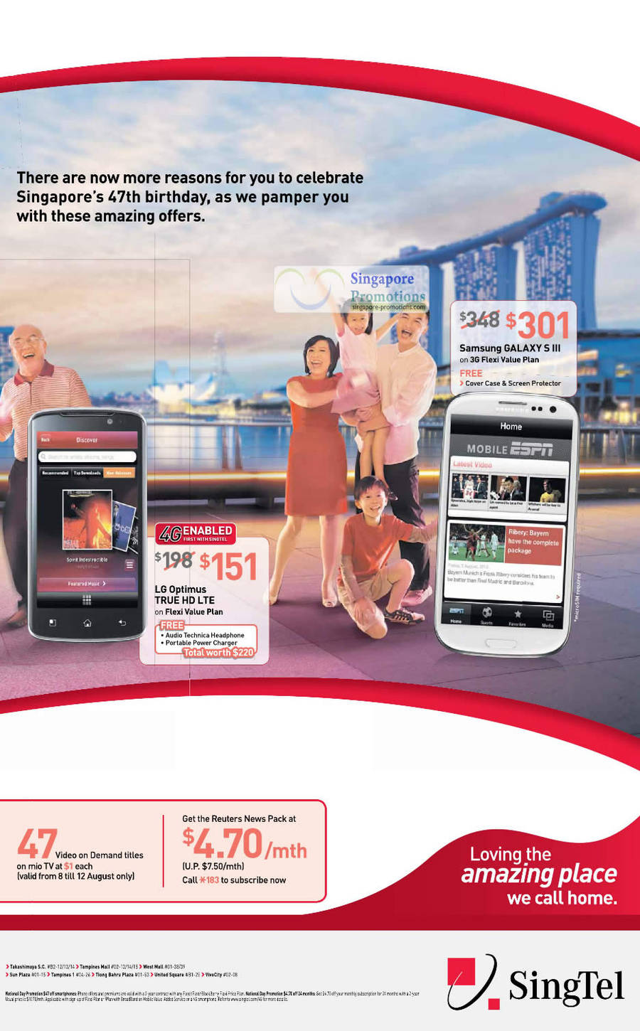 Samsung Galaxy S III, LG Optimus True HD LTE