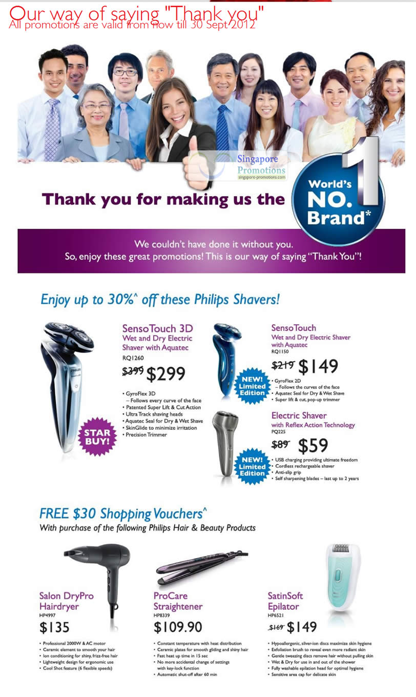 Featured image for Philips Personal Care & Home Appliances Promotion Offers 16 Aug - 30 Sep 2012