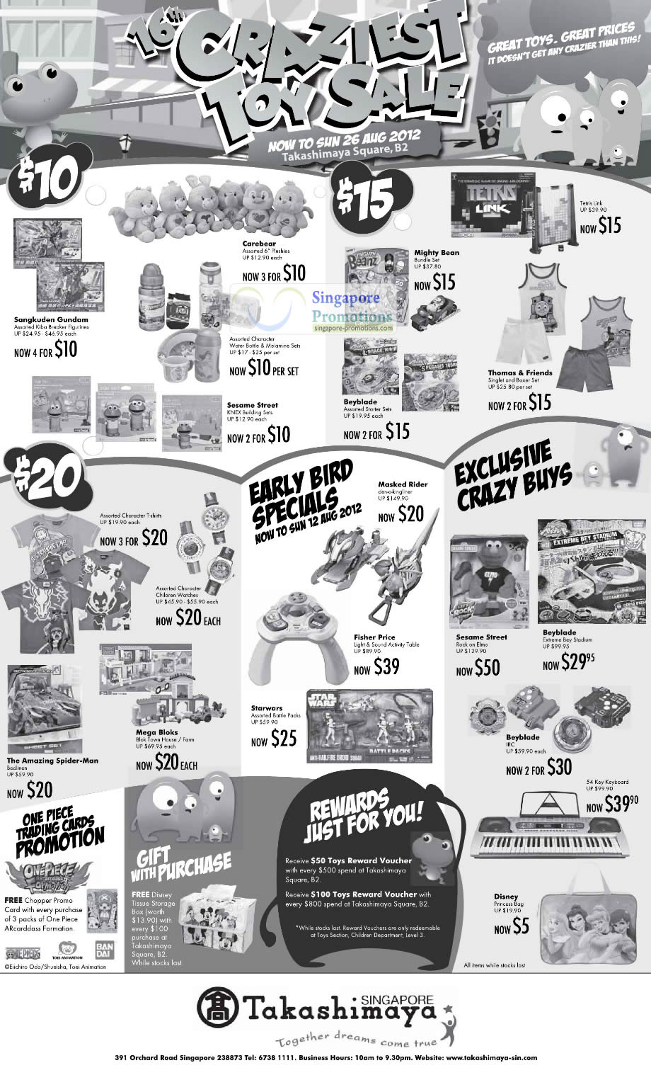 Featured image for Takashimaya 16th Craziest Toy Sale 8 - 26 Aug 2012