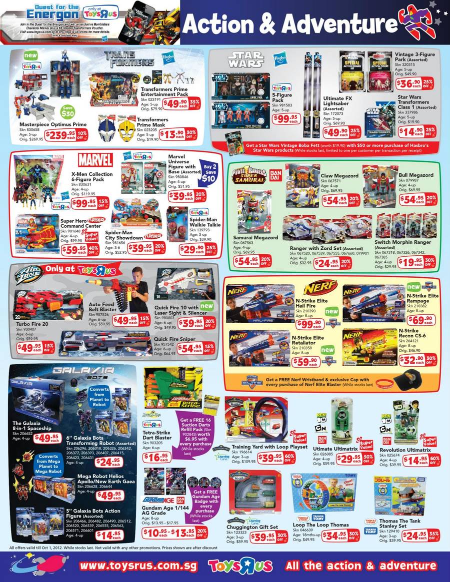 Action Adventure Hasbro, Marvel, Air Zone, Power Rangers, Nerf, Galaxia, Chuggington, Ban Dai