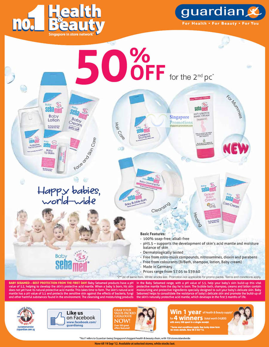 Baby SebaMed