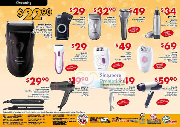 Featured image for (EXPIRED) Giant Hypermarket Christmas Catalogue Offers 2 – 31 Dec 2011