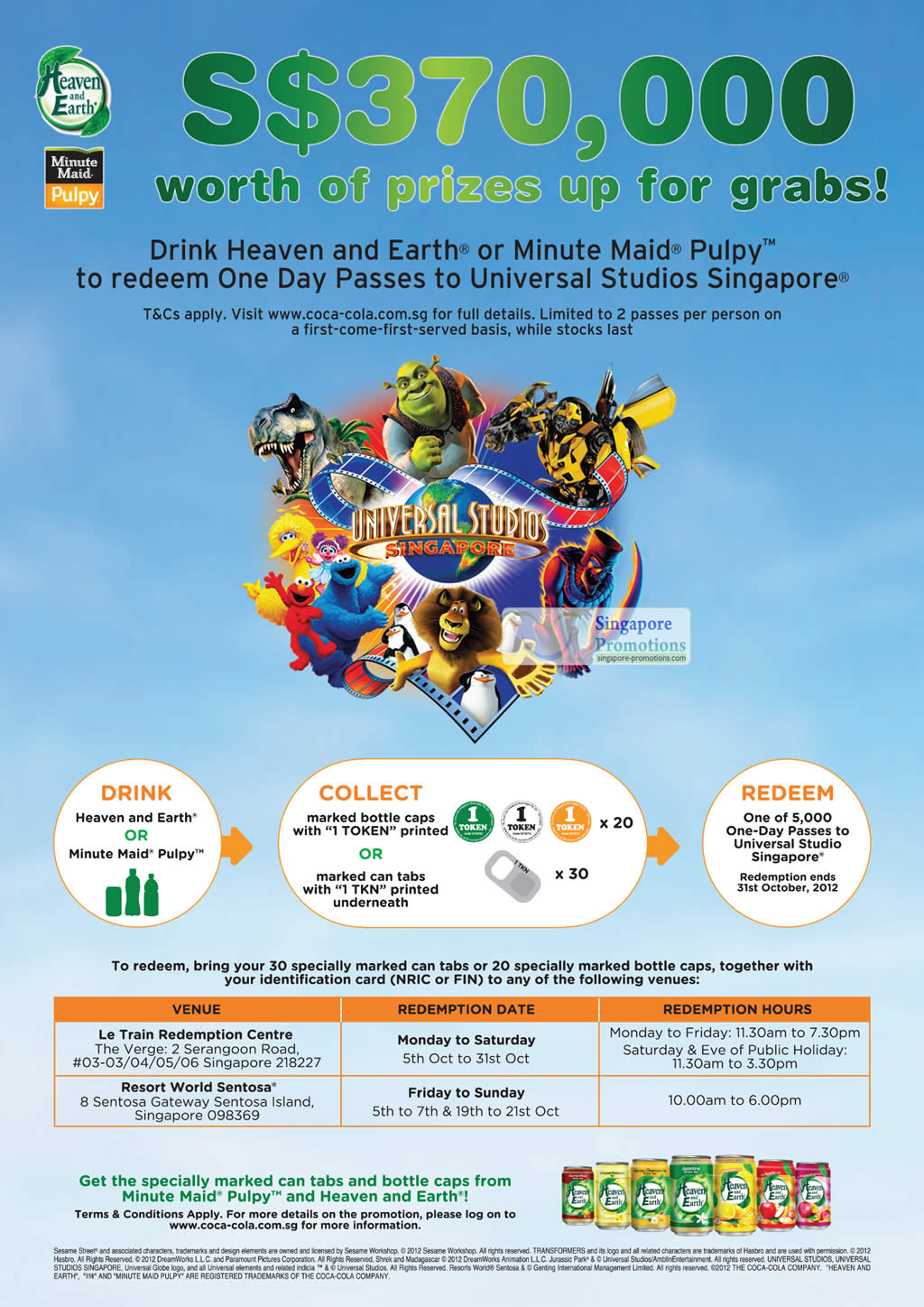 Featured image for Heaven & Earth, Minute Maid Pulpy & Universal Studio Passes Redemption Promotion 1 Sep - 31 Oct 2012