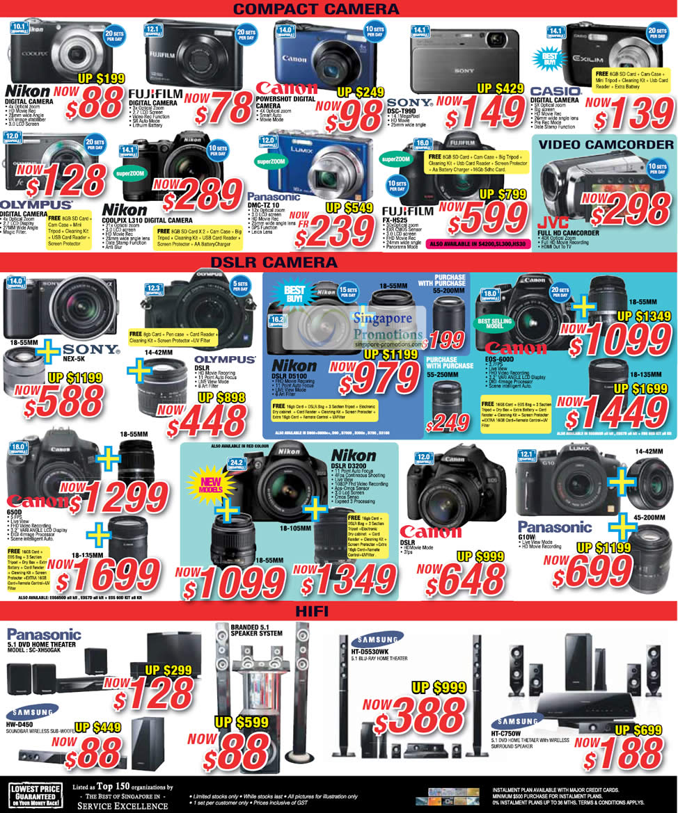 Featured image for Audio House Electronics, TV, Notebooks & Appliances Offers 15 - 16 Sep 2012