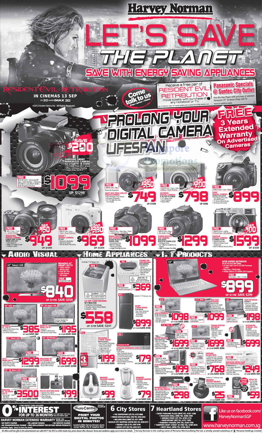 Digital Cameras, Washers, Fridges,  Samsung, Olympus, Sony, Panasonic, Nikon, Canon, Fujifilm, Toshiba, LG, Sharp, Acer, Asus