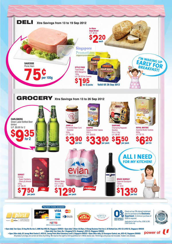 Featured image for NTUC Fairprice Electronics, Appliances & Kitchenware Offers 13 – 26 Sep 2012