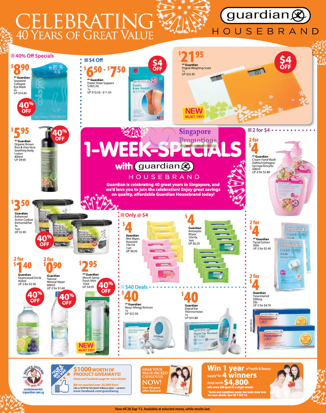 Featured image for Guardian Health, Beauty & Personal Care Offers 20 - 26 Sep 2012