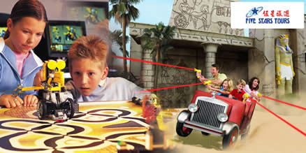 Featured image for Legoland Theme Park 44% Off Nett Price Deal 6 Oct 2012