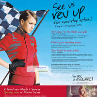 Featured image for (EXPIRED) Marina Square Promotions & Activities 31 Aug – 23 Sep 2012
