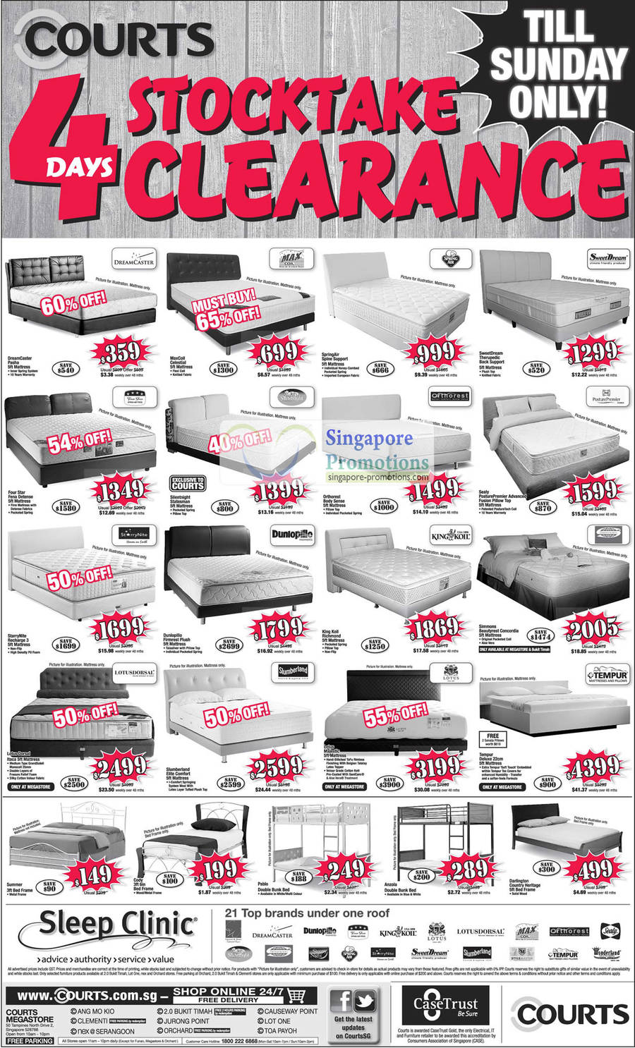 Mattresses DreamCaster, MaxCoil, SpringAir, SweetDream, FourStar, Silentnight, Orthorest , Sealy