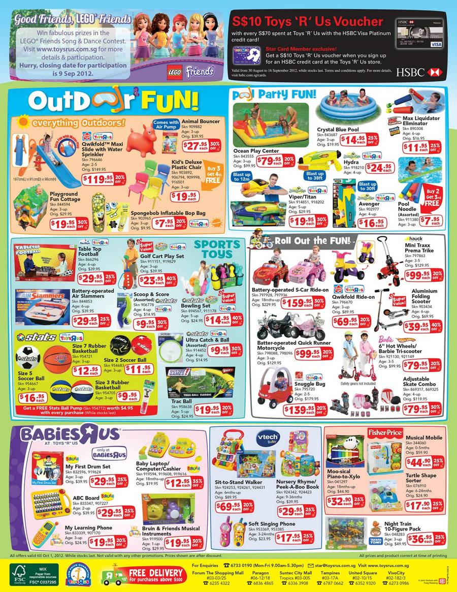 Outdoor Fun, Bruin, Vtech, Pavilion, Sizzlin, Hauck, Step 2, Fisher-Price