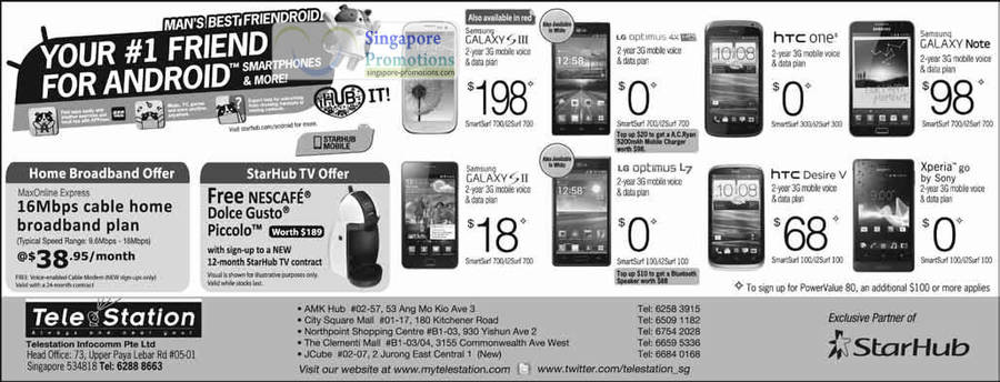 TeleStation Samsung Galaxy S III, S II, Note, LG Optimus 4X HD, L7, HTC One X, Desire V, Sony Xperia Go