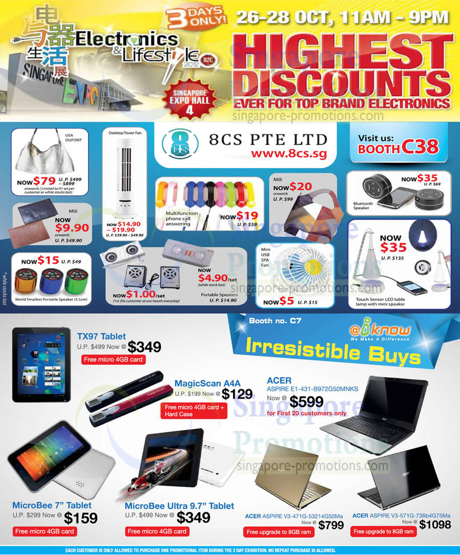 26 Oct 8CS Offers, iknow, Tablets, Notebooks, USB Fan, Tower Fan