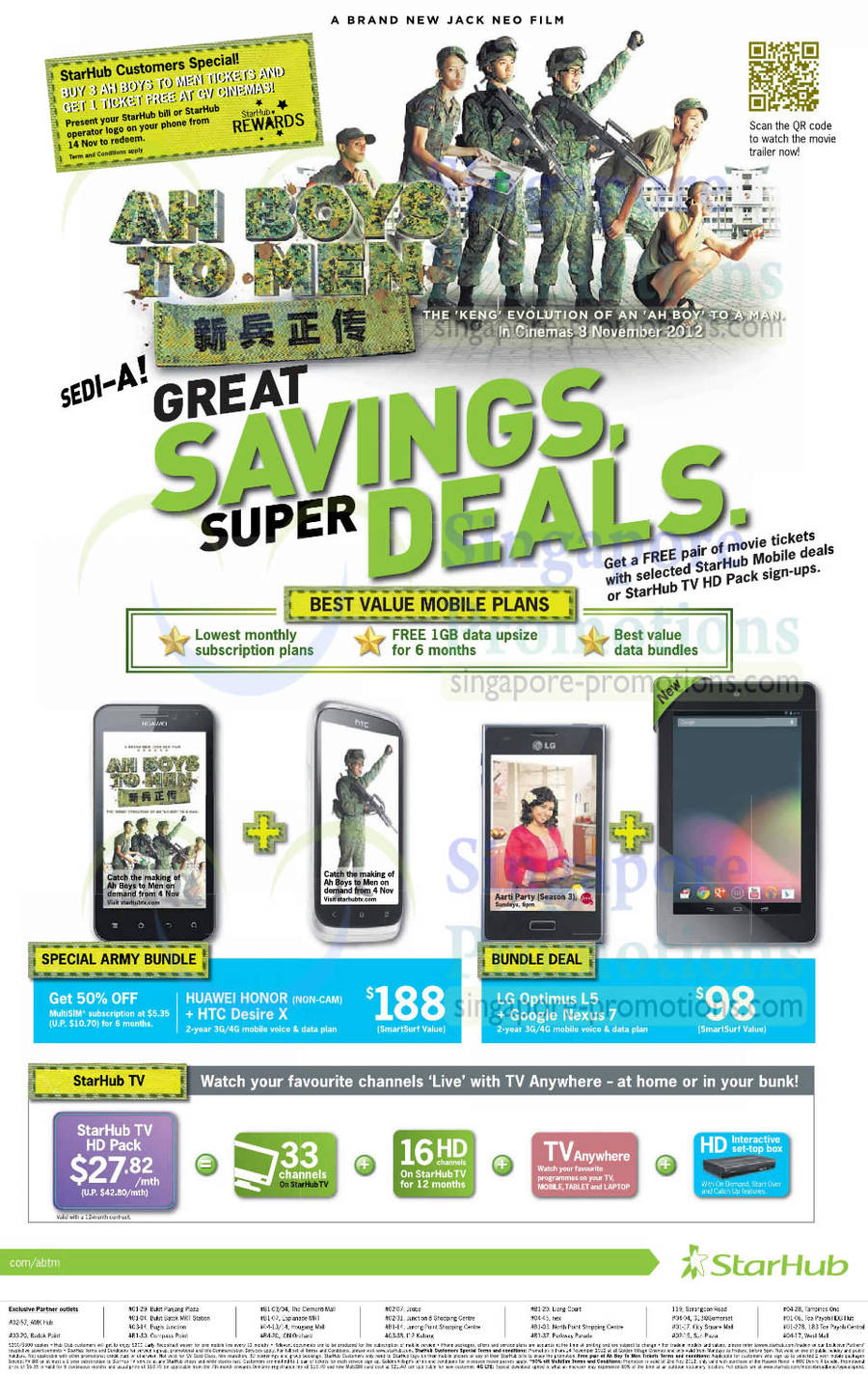 Army Bundle Huawei Honor n HTC Desire X, LG Optimus L5 n Google Nexus 7, Cable TV