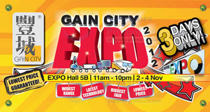 Featured image for Gain City Expo 2012 @ Singapore Expo 2 - 4 Nov 2012 