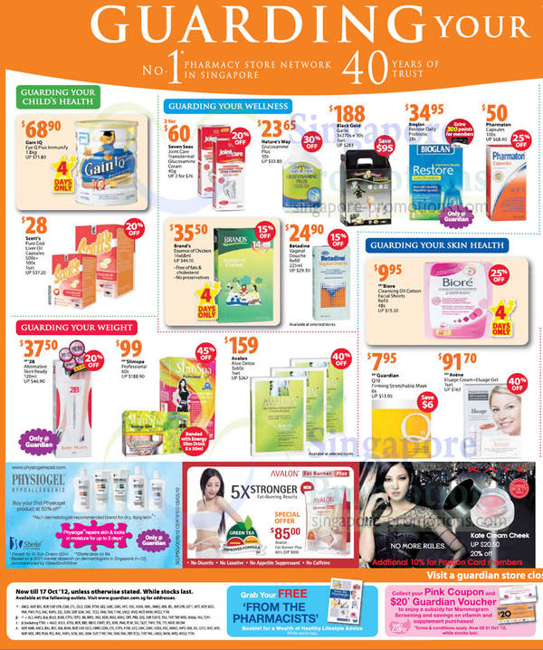 Featured image for (EXPIRED) Guardian Health, Beauty & Personal Care Offers 11 – 17 Oct 2012