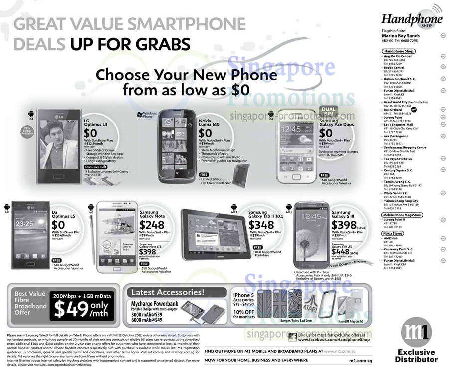 Handphone Shop LG Optimus L3, L5, Nokia Lumia 610, Samsung Galaxy Ace Duos, Note, Tab 2 10.1, S III