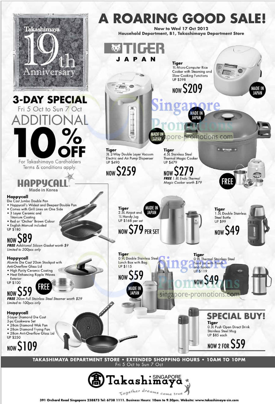 Happycall 5 Oct 2012