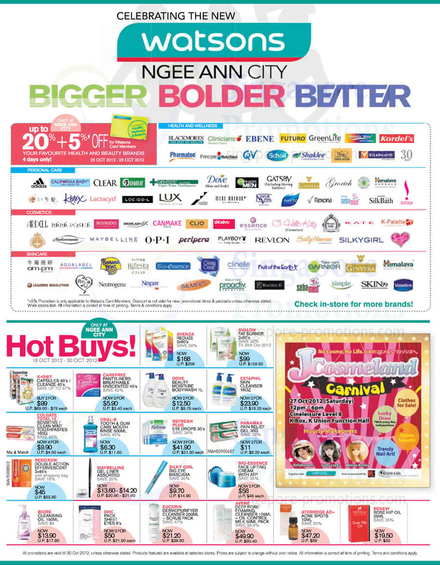 Ngee Ann City Up To 20 Percent Off, X-Diet, Cetaphil, Avalon, Avenza, Bio-essence, Avene, Atorrege AD Plus