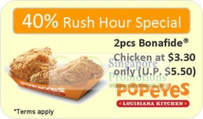 popeyes chicken near me coupons