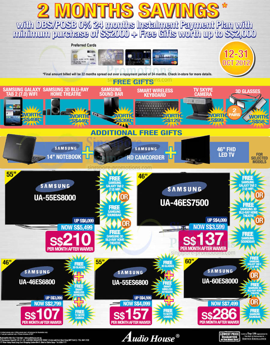 Samsung LED TVS 55ES8000 LED TV, 46ES7500, 46ES6800, 55ES6800, 60ES8000