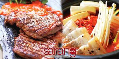 Featured image for Sarang Heartbeat of Seoul 50% Off Dining Voucher @ Orchard Central 15 Dec 2012